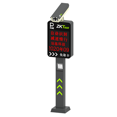 ZKTeco欧美BBBBBBSBBBBBB车牌分辩智能终端DPR1000-LV3系列一体机